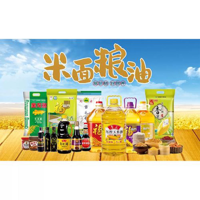 酒水饮料配送行业的风起云涌