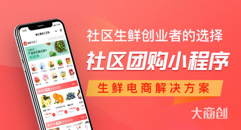 休闲食品行业风向标：批发市场的变迁与新机遇
