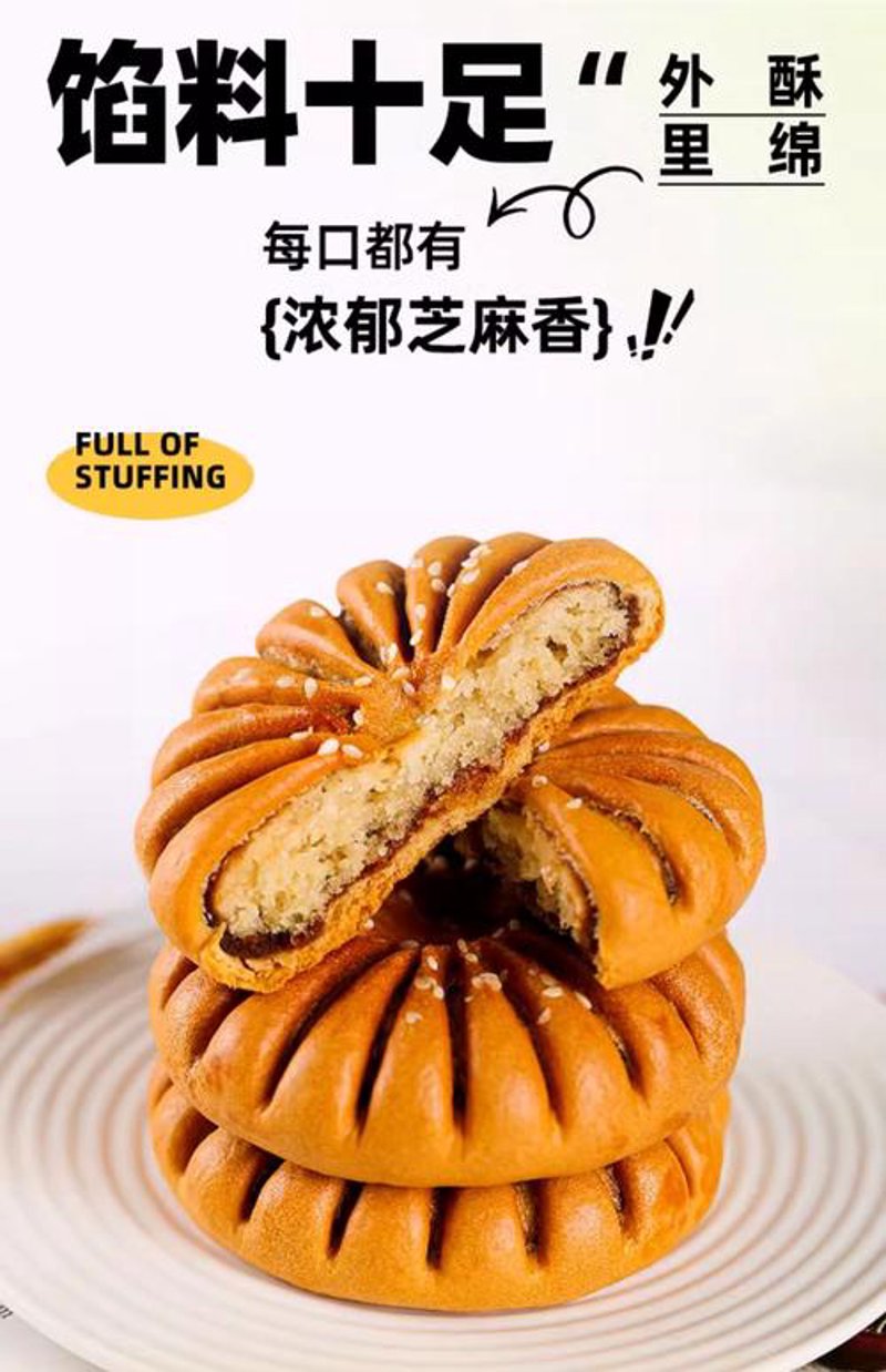 江阴食品批发业新动态:引领舌尖上的变革
