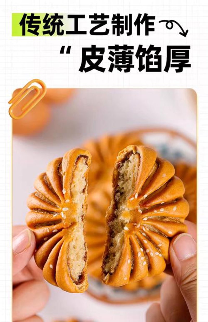 江阴食品批发行业的最新趋势与市场洞察